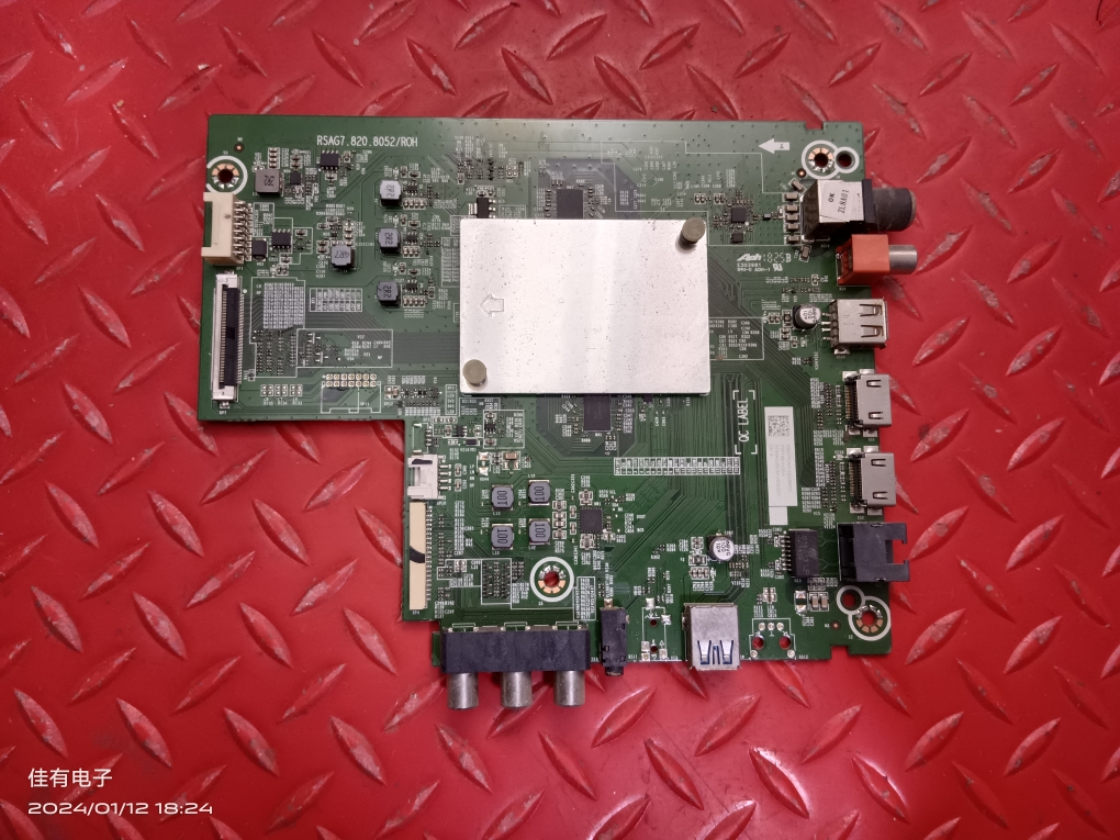 原装海信HZ43A55 主板RSAG7.820.8052屏JHD425S1U21-K1/S0