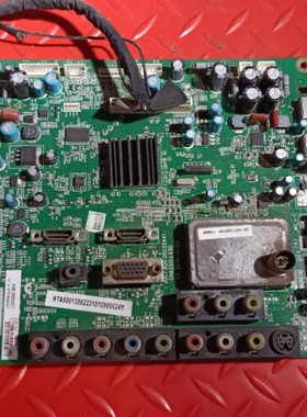 测好 长虹LT37630X 37寸主板JUC7.820.00035441 屏LC370WXE SBV1