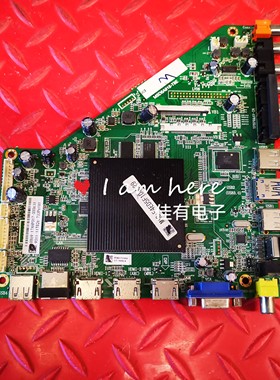 飞利浦55PUF6250/T3主板4704-M918T8-A6333K01 MSD6A918-T8E LG屏