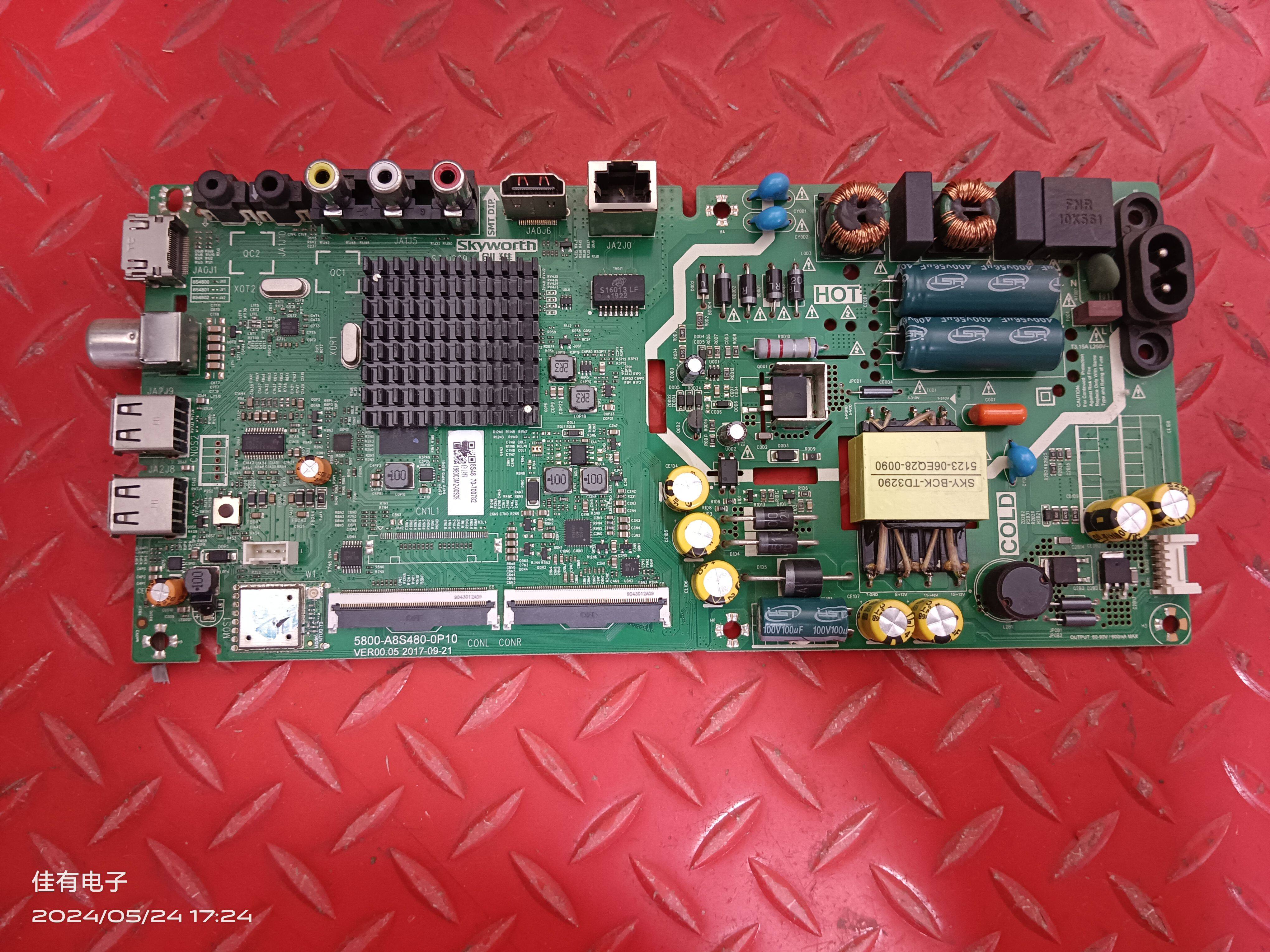 创维43E2A主板5800-A8S480-0P10屏RDL430FY(BN0-003)HV430FHB-N42