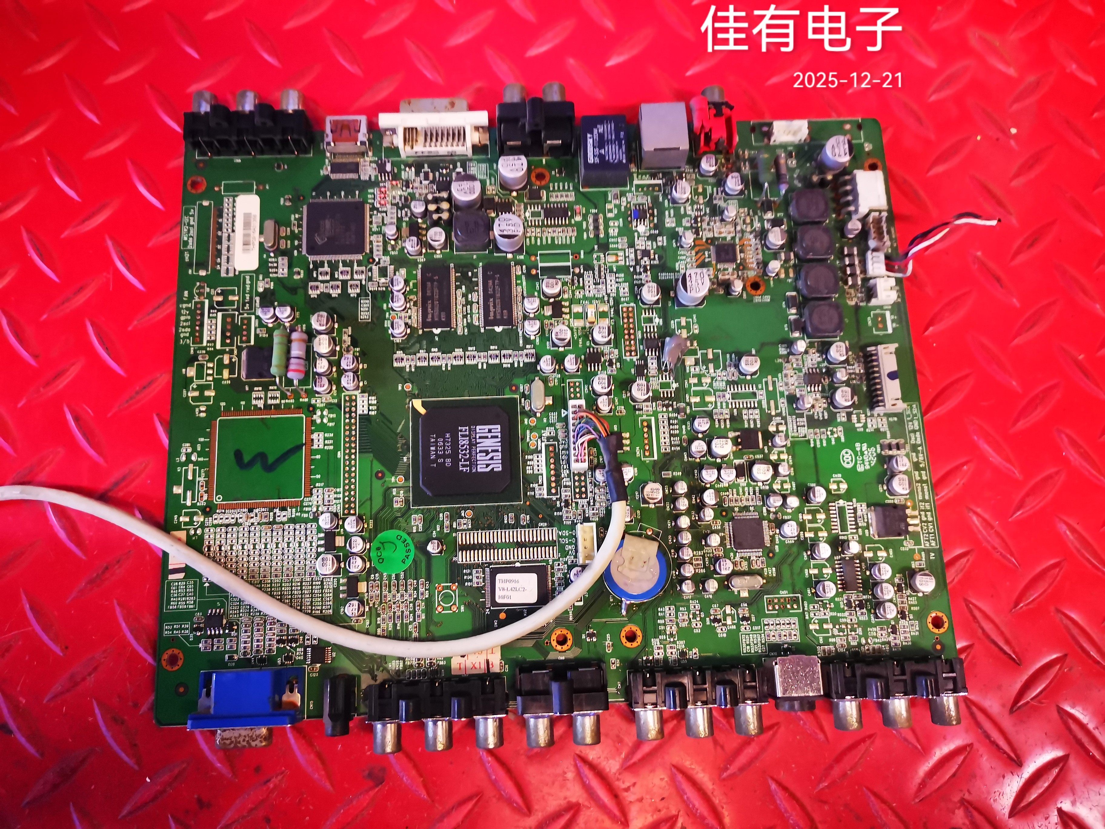 TCL LCD42B66-P主板40-LD40V9-MAC4X MSTR2-i2C屏LC420W02