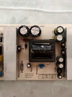 原装组装机 电源板 JP160A 液晶屏通用 5V 12V 24V实物拍摄