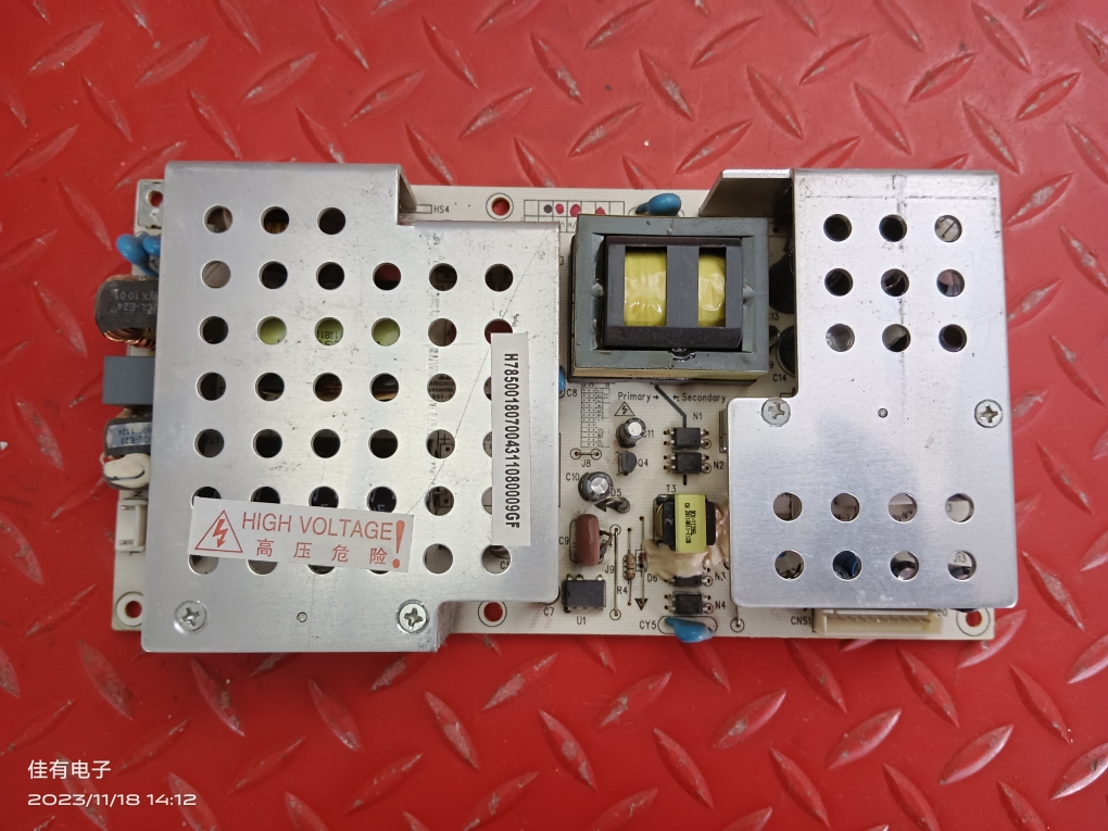 原装 长虹iTV40650X 电源板 R-HS180-4N02 XR7.820.136V1.0