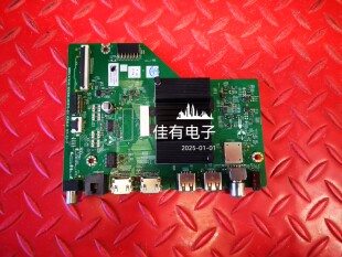 原装创维50A3D主板N012406-002570-001 A7AA46屏RDL500WY(BD0-105
