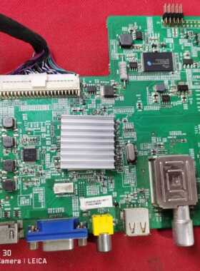 原装海信 LED42K20JD(BOM1)主板 RSAG7.820.5340屏HD416DF-E01S0