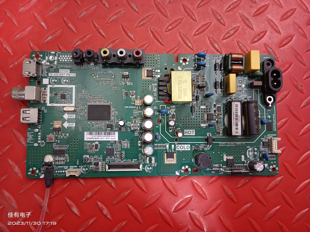 创维 32X3主板TP.VST69T.PB739配LG屏RDL320HY LN0-005