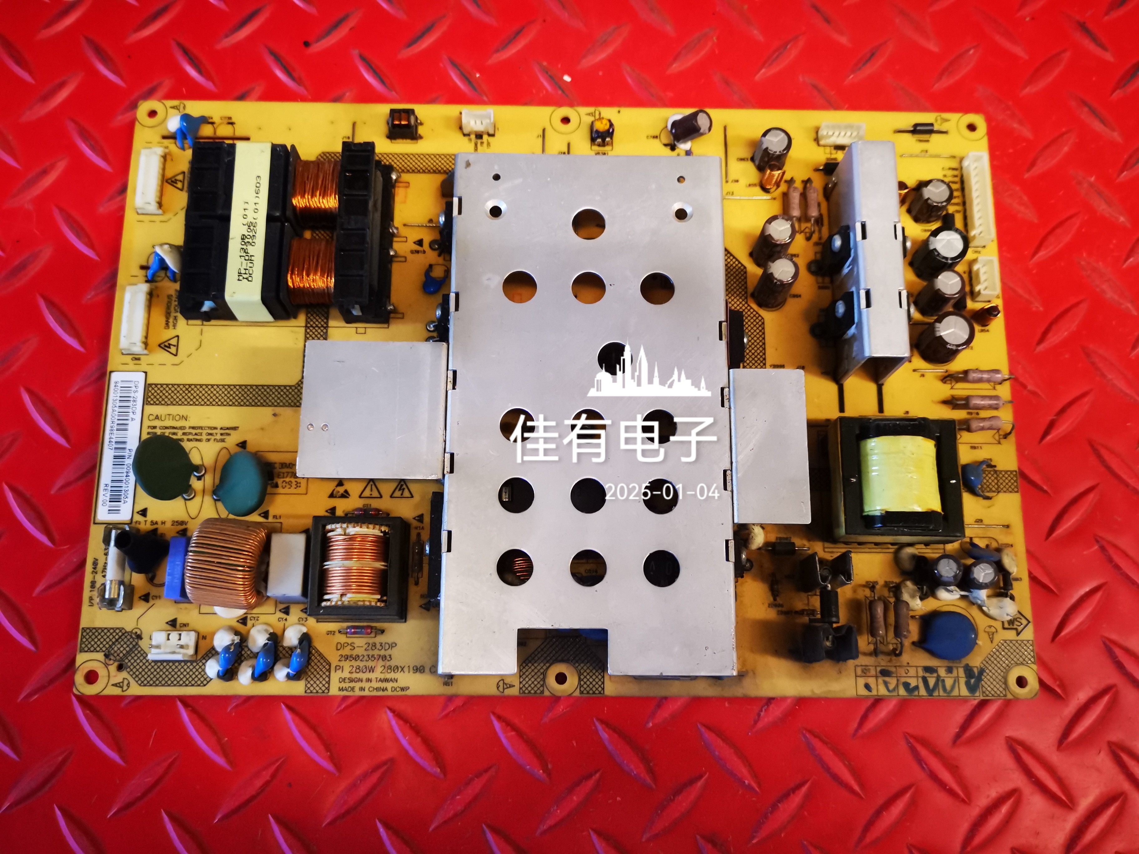 海尔LB46R1 LU52T1电源DPS-283DP A/DPS-283DP -1 A 0094001305A