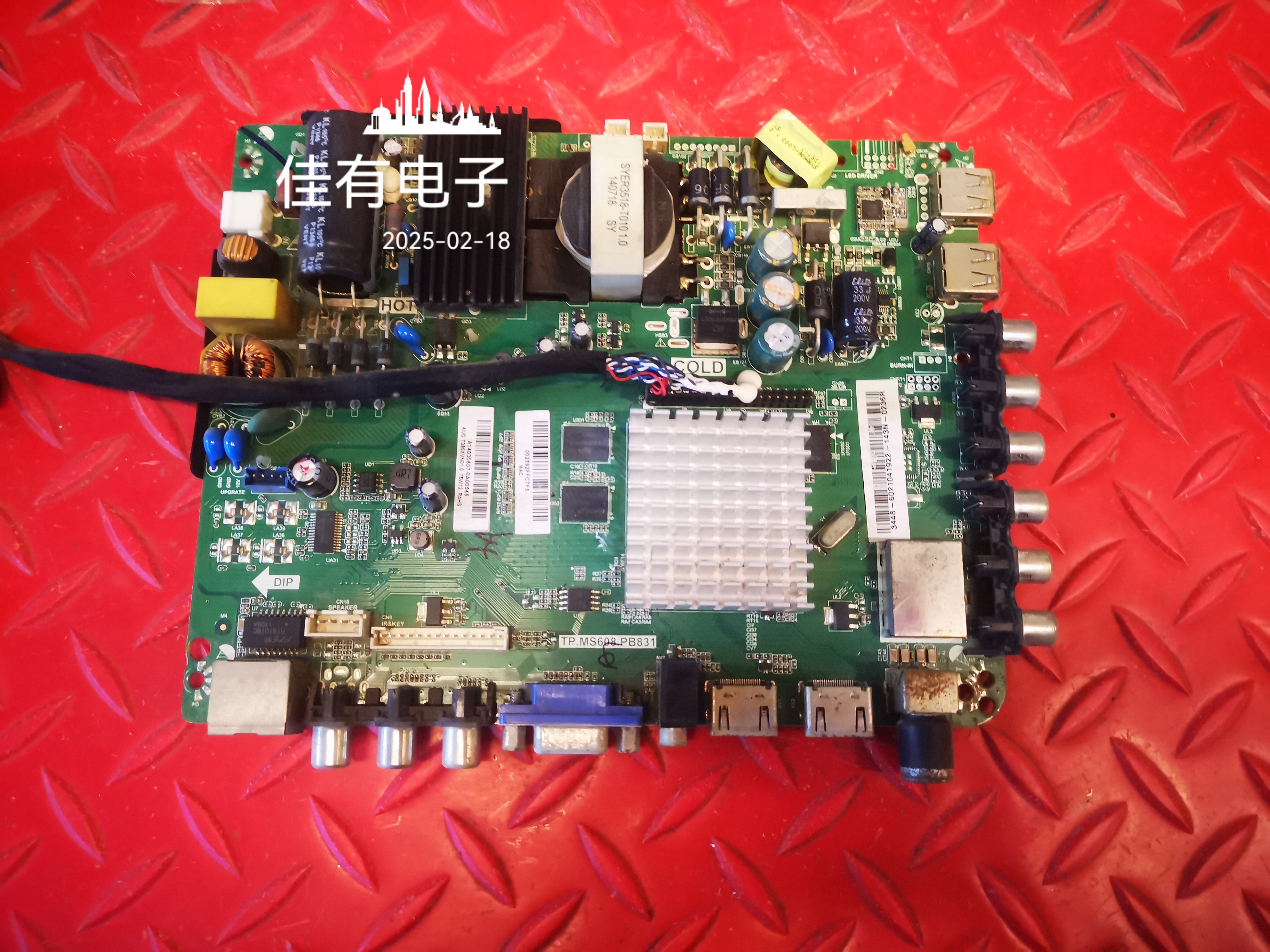 原装惠科H39PB3100A主板TP.MS608.PB831屏T390XVN01.0