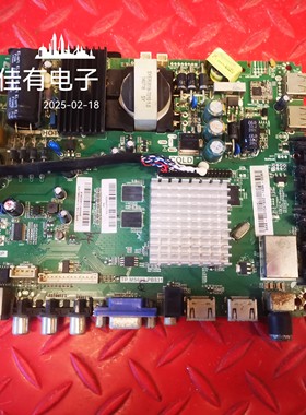 原装惠科H39PB3100A主板TP.MS608.PB831屏T390XVN01.0