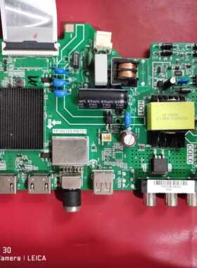 原装三洋32CE2215H2主板TP.HV320.PB757屏C320X18-E5C-H (G33)
