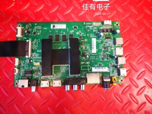 原装海尔55U3 液晶主板 0091802295 V1.1配屏LC546PU3L