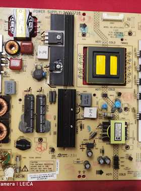 原装康佳LED42X5000D 电源板 34007728 35015686 KPS+L150C3-03