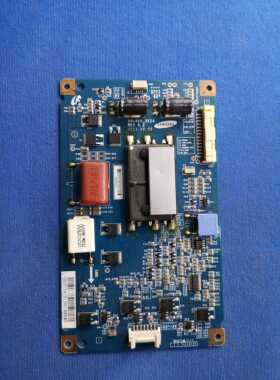 原装海尔 LE46H300K恒流板 高压板SSL460-3E2A