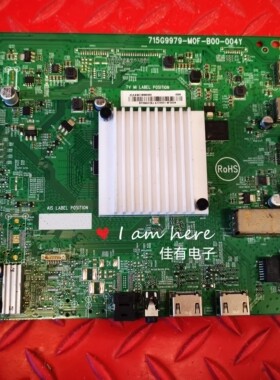 飞利浦55PUF8005/T3板715G9979-M0F-B00-004Y屏TPT550J1-QUBF84.K