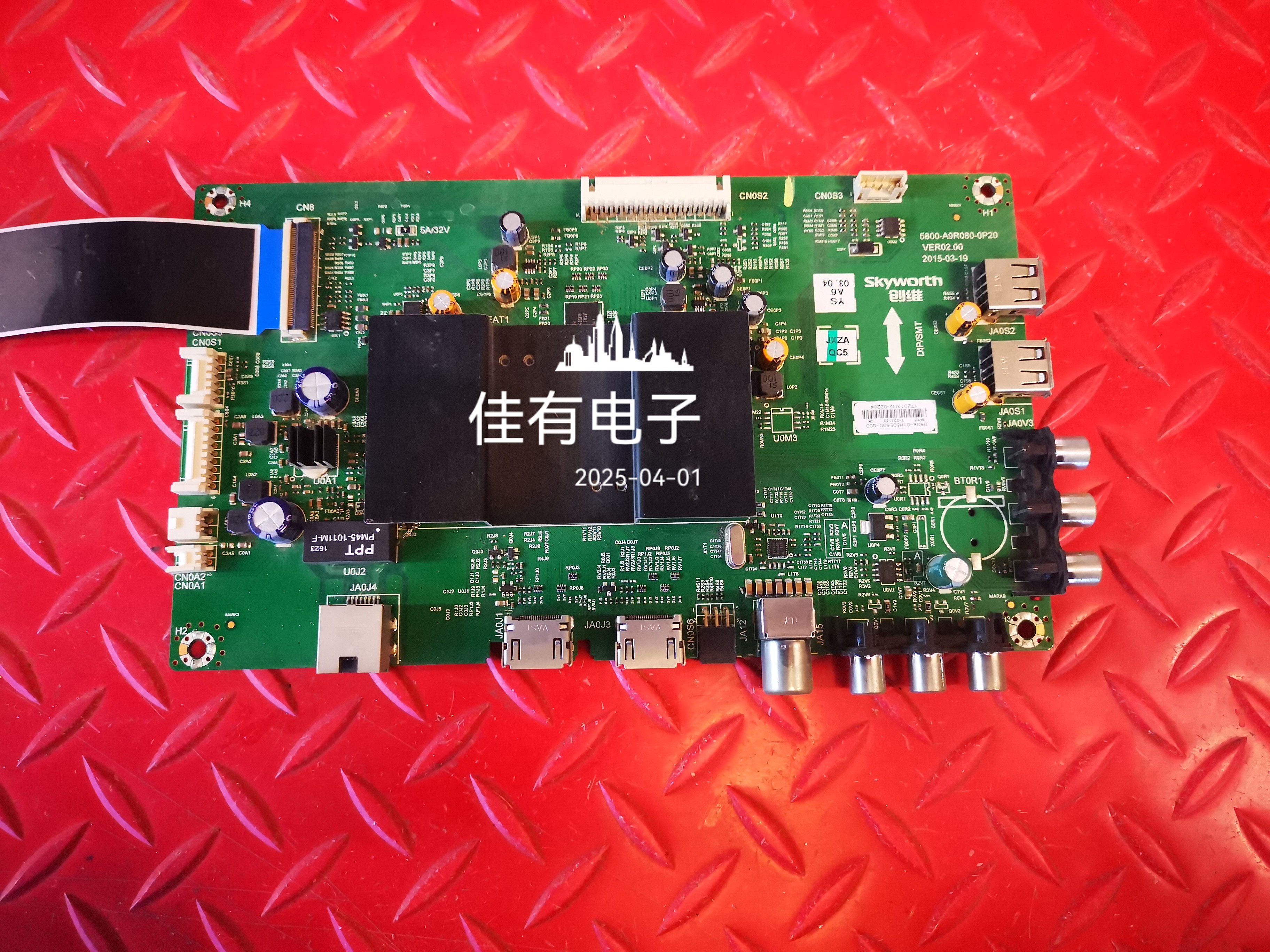 原装创维50E6000 主板5800-A9R080-0P20奇美屏RDL500WY(QD0-10A)