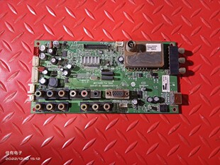 原装海尔L32B1 主板0091802159(V1.8)屏LC320WXE