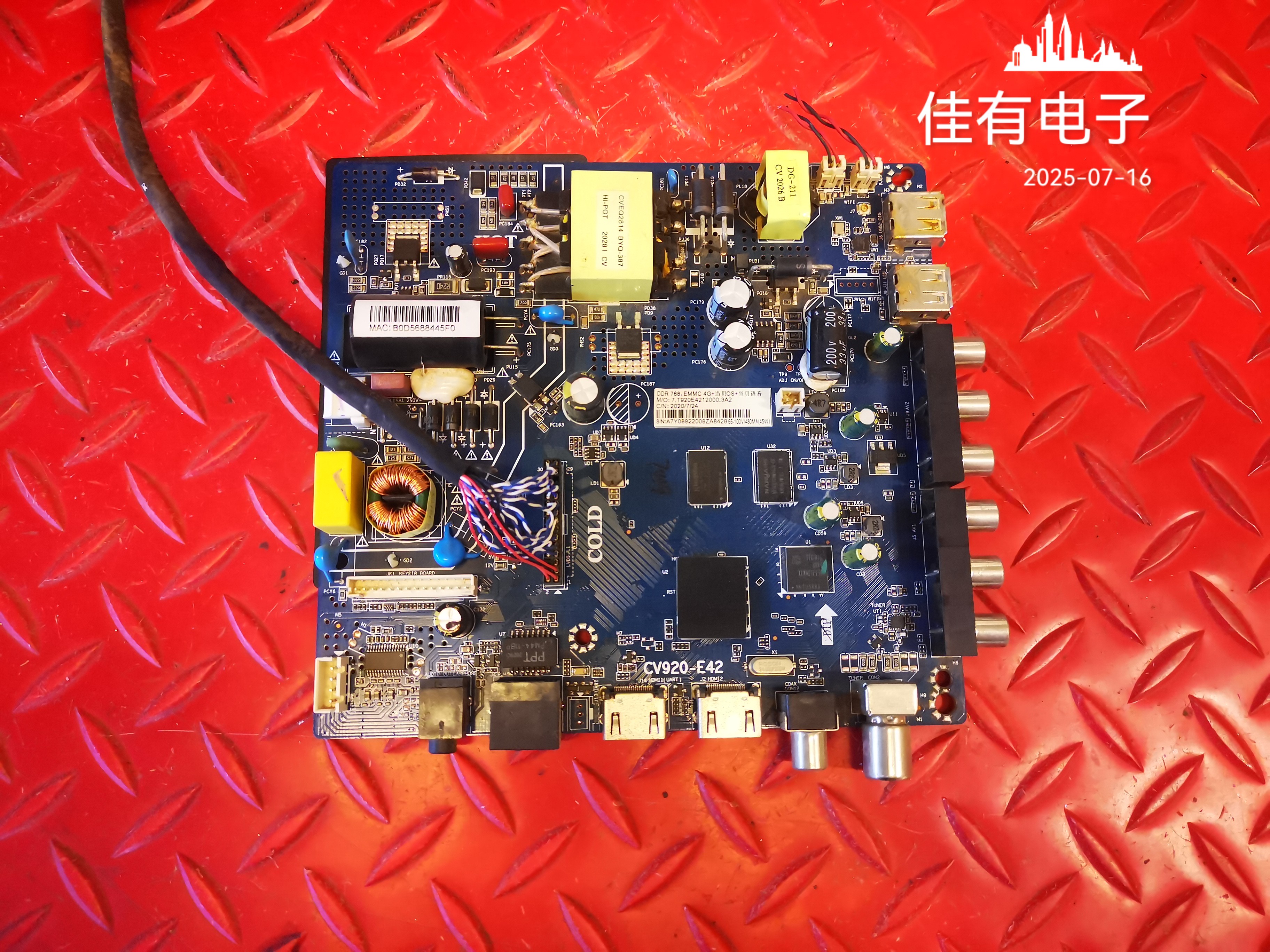 55寸原装三合一主板CV920-E42 屏HV550QUB-SIE 2K 4G+当贝OS+语音