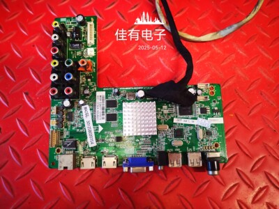 原装TCL LE50D8900液晶主板4704-M608T9-A7233K01配屏K500WD6