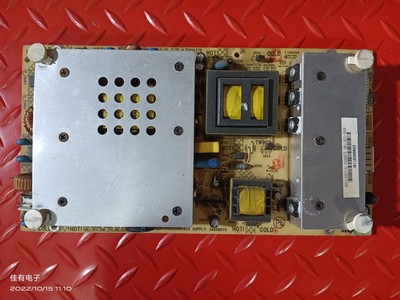康佳LC32HS62B LC37IS96N 40IS96N 原装电源板 35014378 34006675