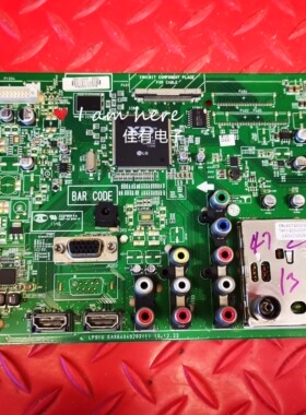 原装LG 47V3600-CB主板 EAX64049202(1) 屏LC470WUE(SCA2)
