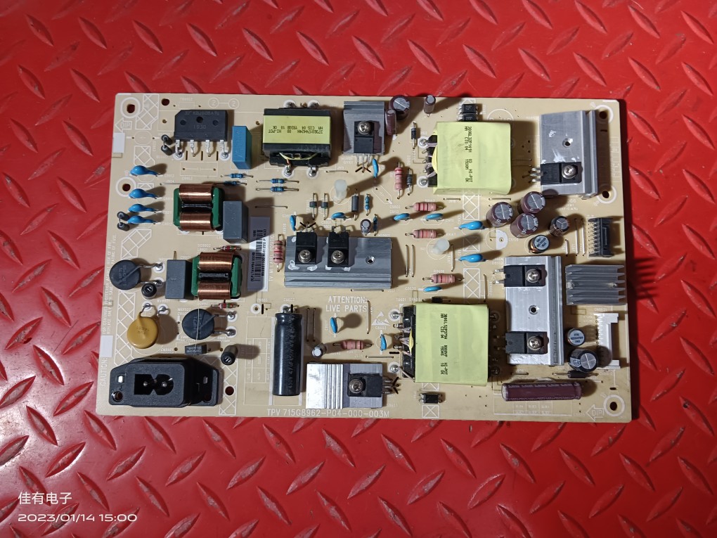 原装 飞利浦 50PUF6693/T3/6013电源板715G8962-P04-000-003M