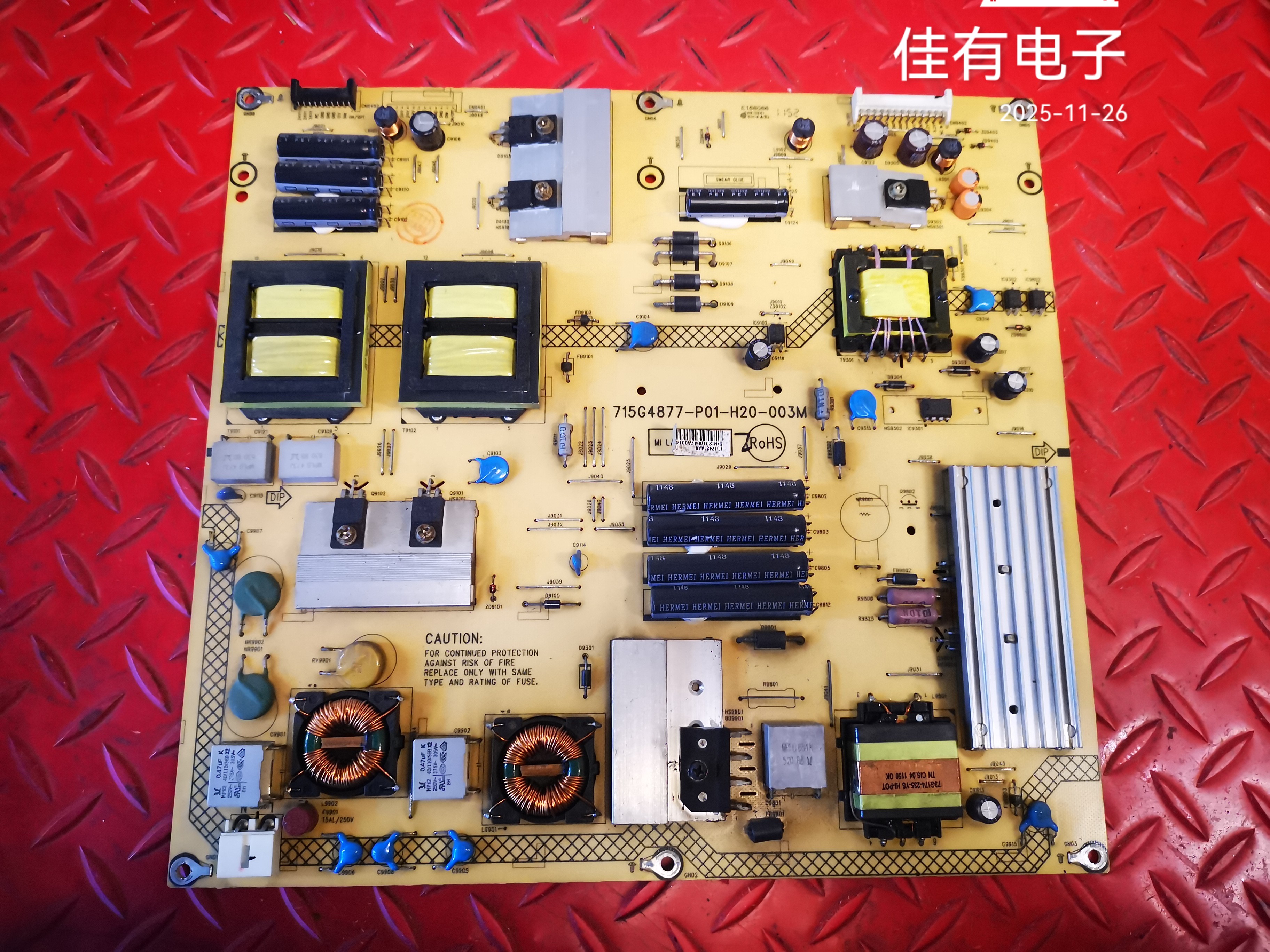 黑插口 原装飞利浦42PFL6300/T3 电源板715G4877-P01-H20-003M