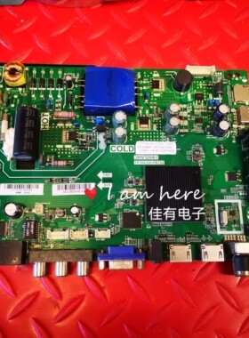 原装乐华32S230主板TP.HV320.PB752屏LSC320AN10 CN320GA770