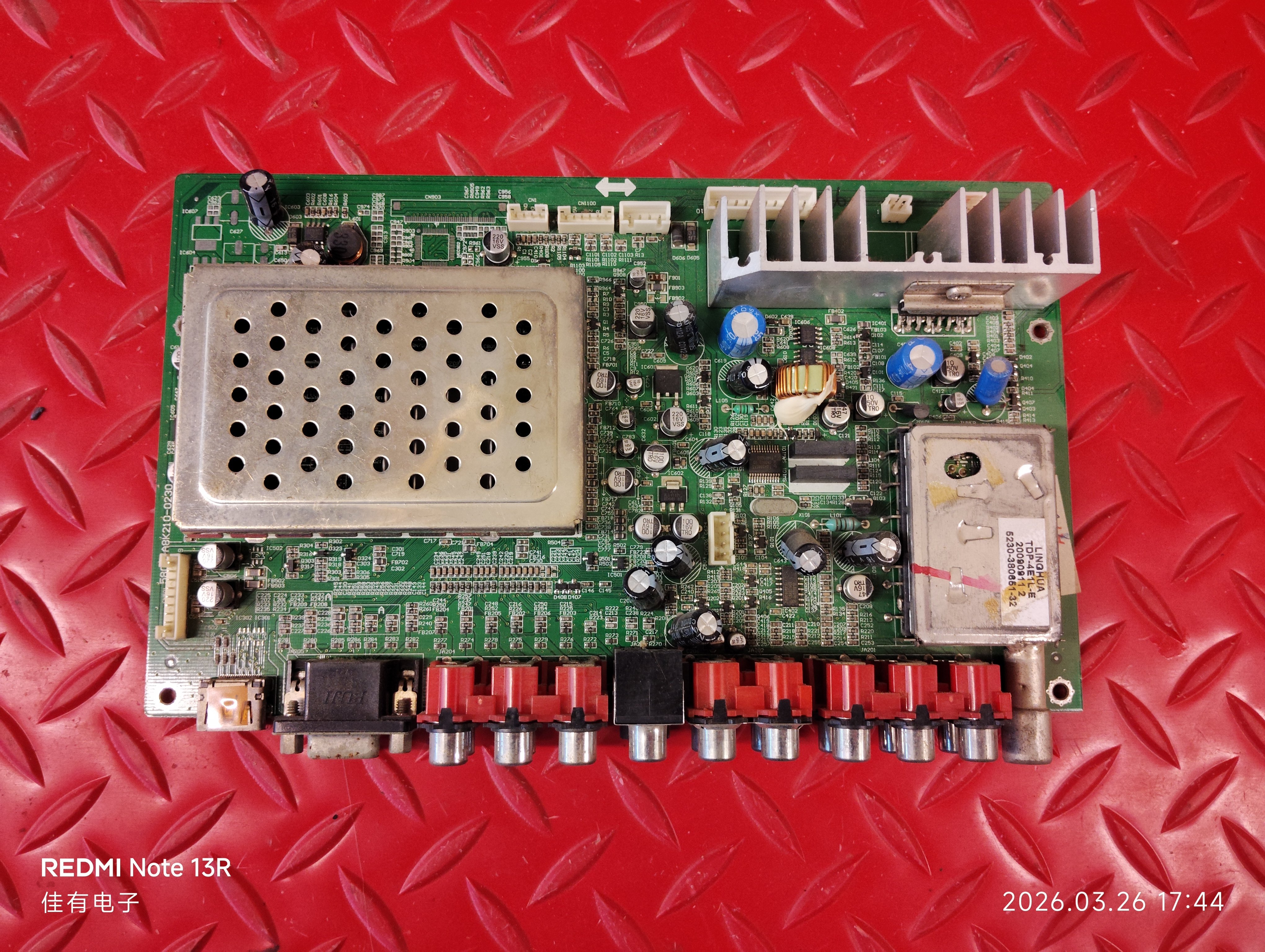 原装创维26L03HR 26L08HR主板5800-A8K210-0230配屏S2600TA0C