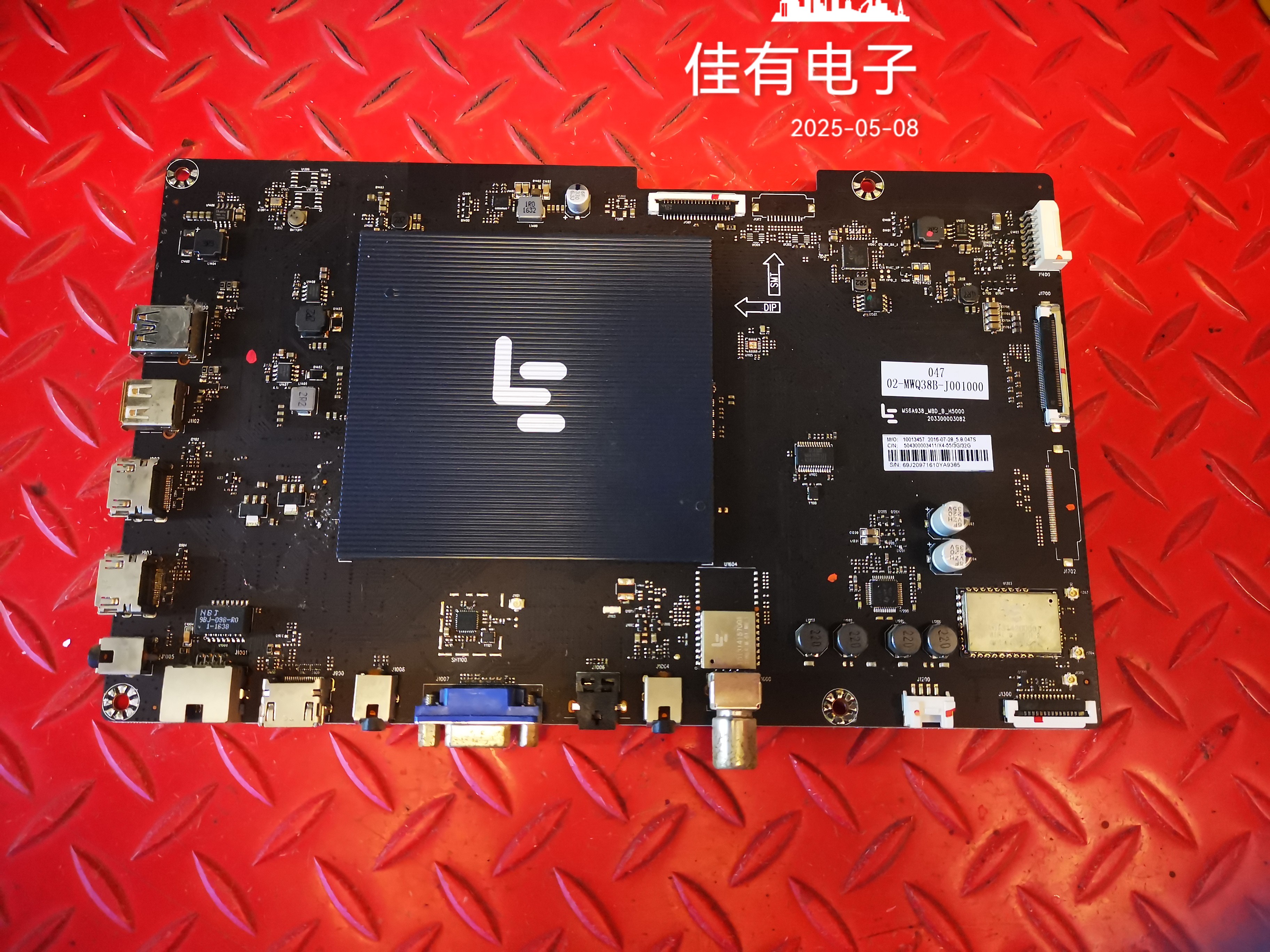 原装乐视L554UCNN液晶电视主板203300003082屏LVU550CSDX E2V1