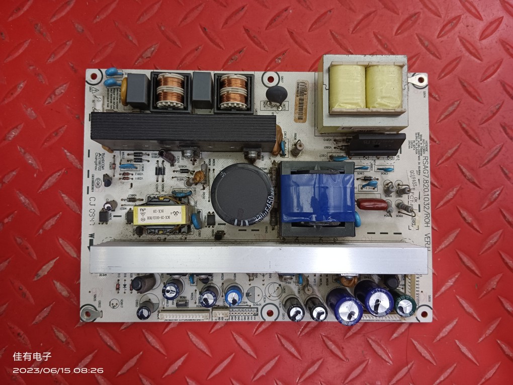 实拍成色好现货海信TLM3207A TLM32E29X电源板RSAG7.820.1032测好