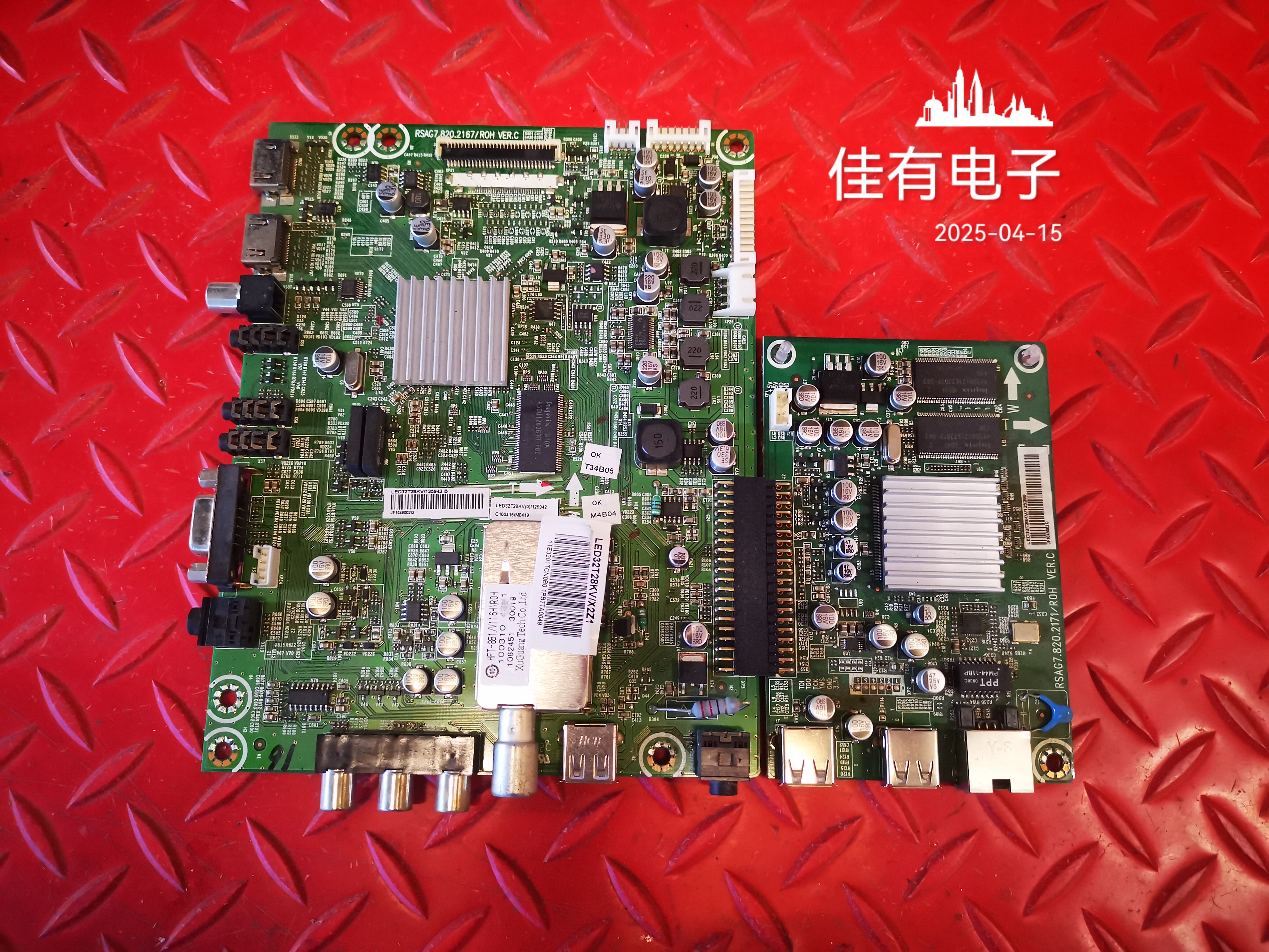 原装 海信 LED32T28KV 主板 RSAG7.820.2167 2171屏HI315BT-C01