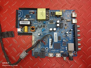 原装 熊猫43F6A 主板CV920H-A42配屏PT430CT01-1