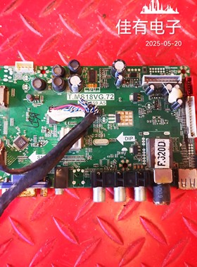 三洋39CE560LED 主板T.MS18VG.72 T.VST59.A5 屏 V390HJ1-P02