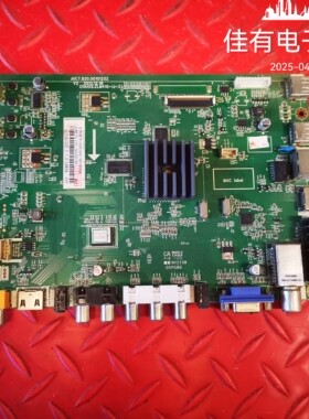 原装长虹LED50C2000i主板JUC7.820.00101252配屏M500F13-E1-A