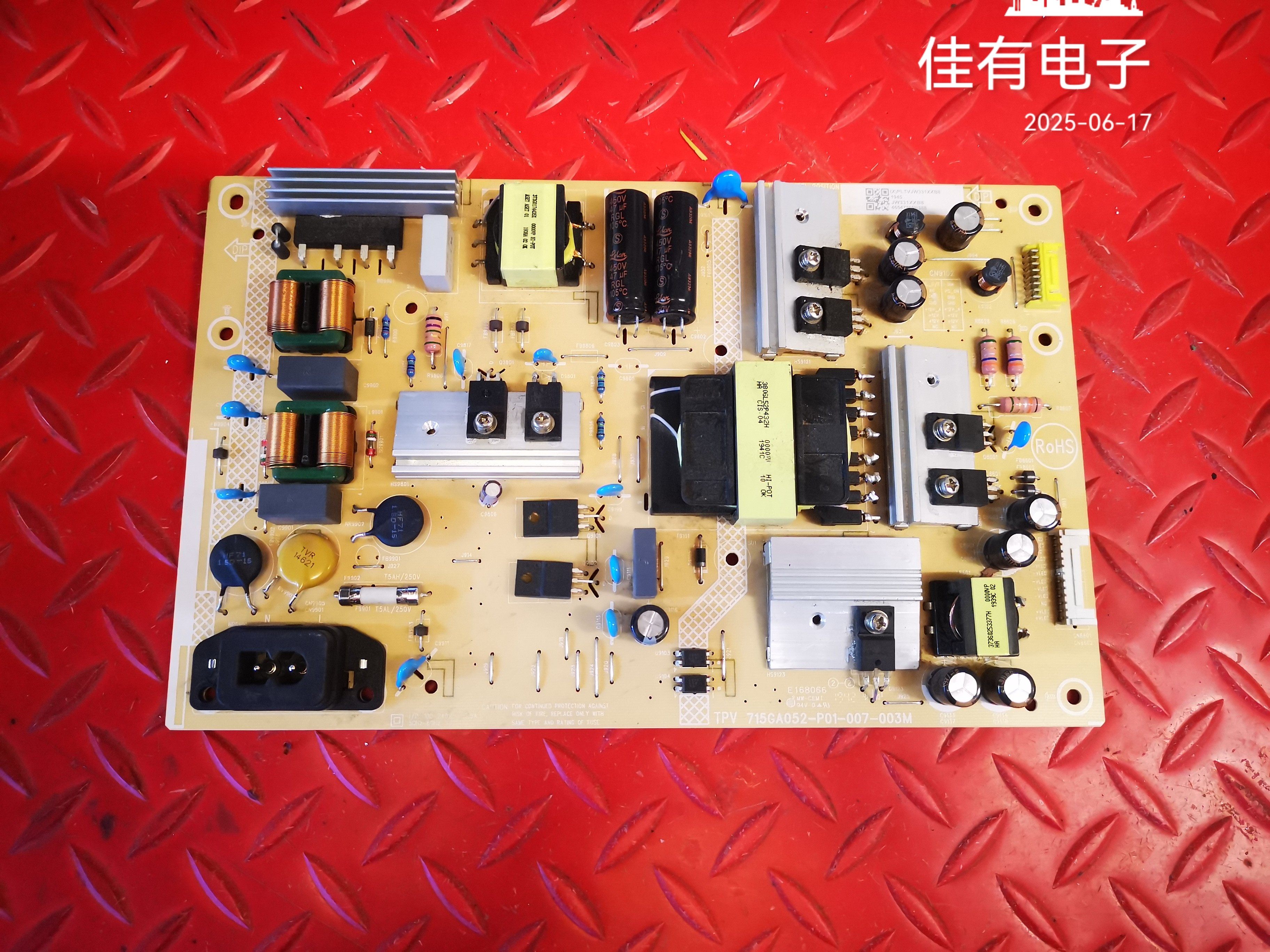 AOC 55U2电源板715GA052-P01-007-003M