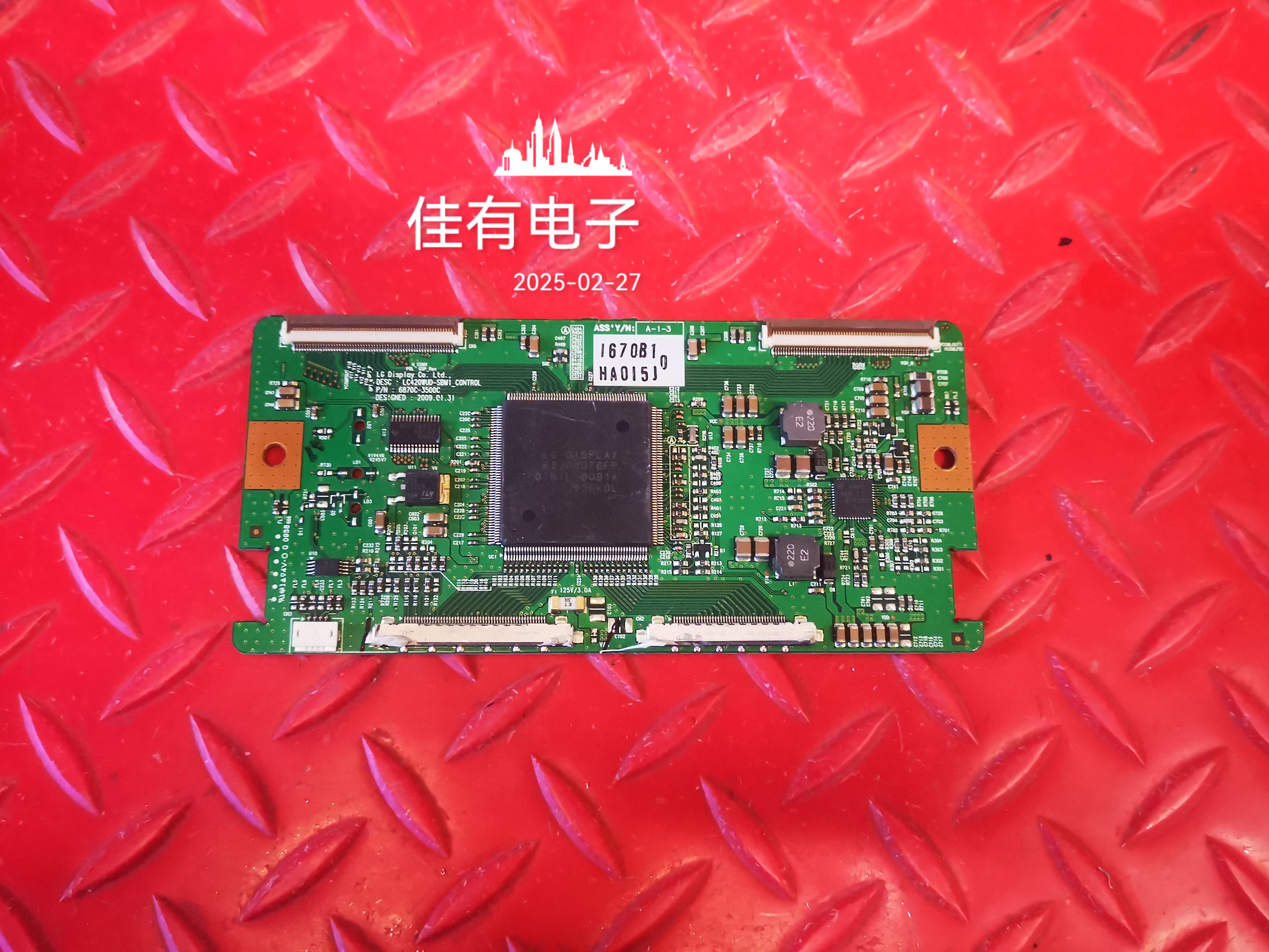 原装创维42L03RF逻辑板6870C-3500C LC420WUD-SBM1