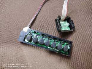 原装康佳LED50M2600B液晶电视配件遥控接收器35019016送按键
