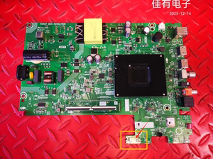 坏不退换海信55E3ND(BOM2)420855主板RSAG7.820.52942
