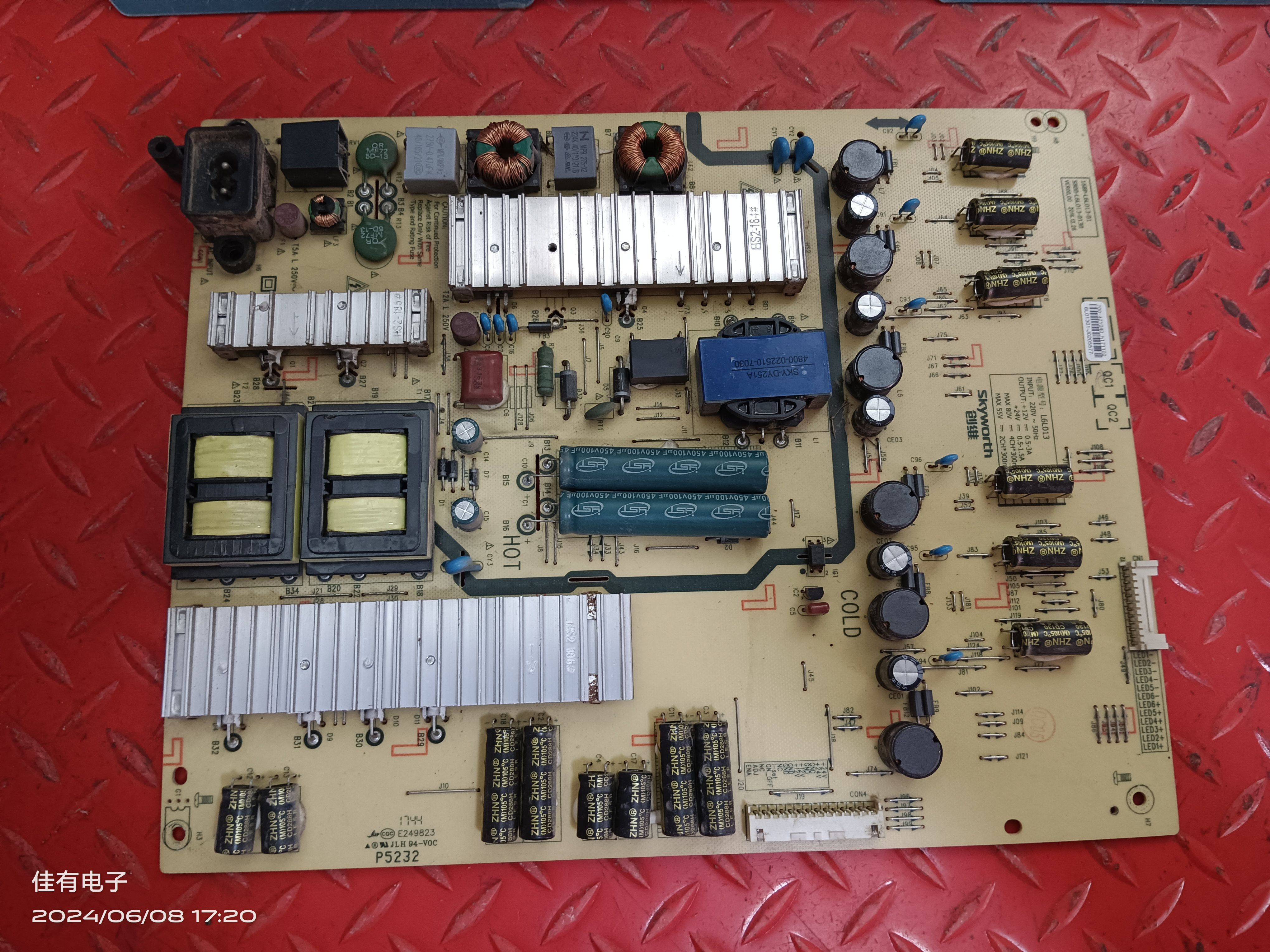 创维60G6 60V8E 60N2电源板168P-01 5800-L6L013-0130