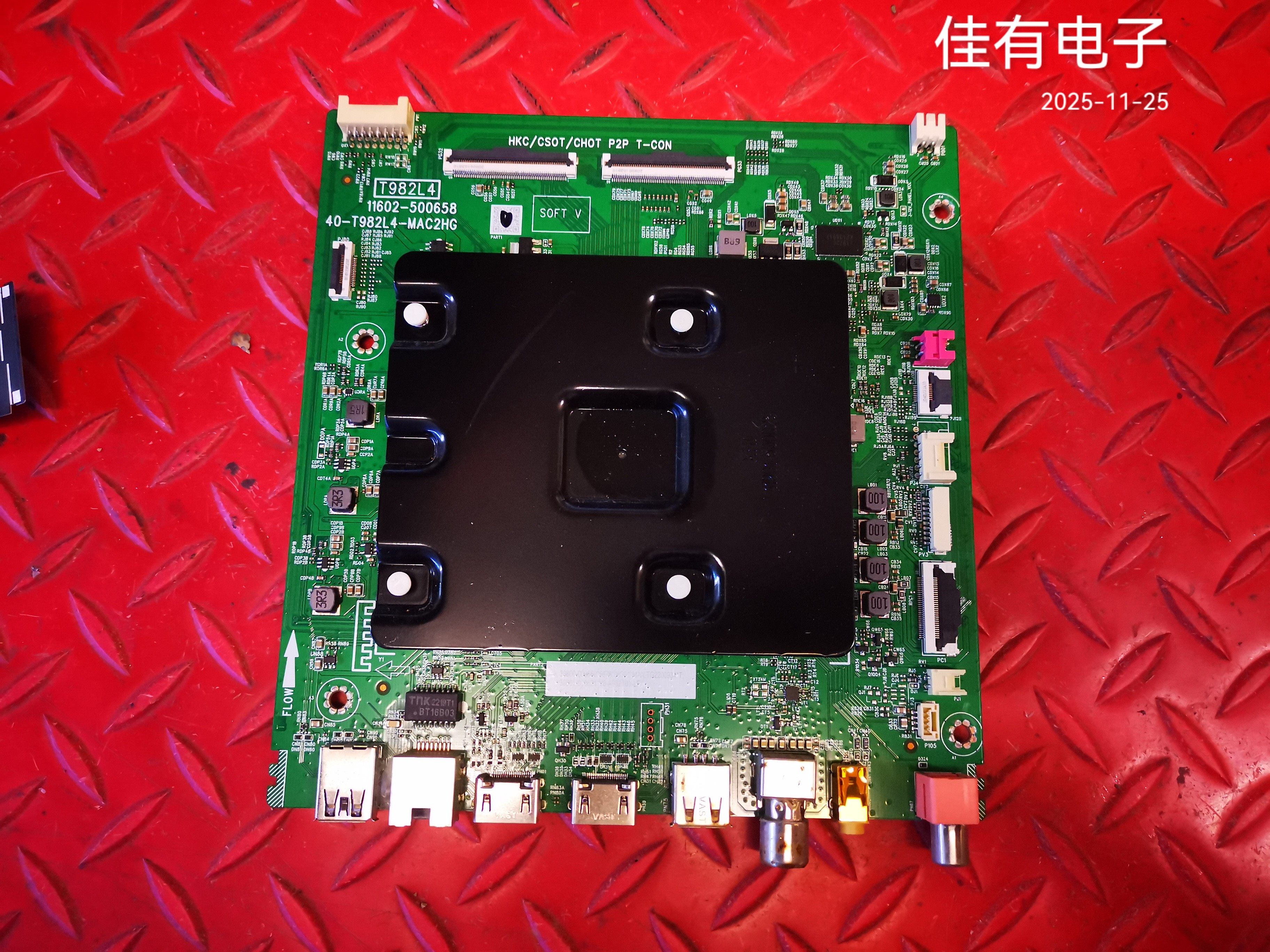 原装TCL 55T8E主板40-T982L4-MAC2HG配屏LVU550ND1L CS9W04