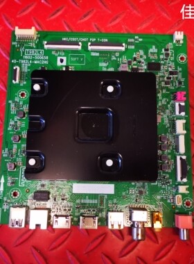 坏板不退换 原装TCL 主板40-T982L4-MAC2HG   T982L4