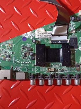 原装康佳LED55M3500PDF 主板35017970配屏LC550DUN测好现货