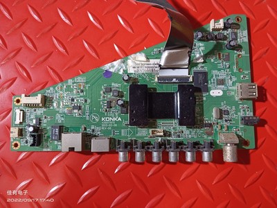 原装康佳LED55M3500PDF 主板35017970配屏LC550DUN测好现货