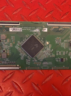 原装 海尔 LS65A51 65K71 65寸熊猫逻辑板 PANDA650 UHD 现货
