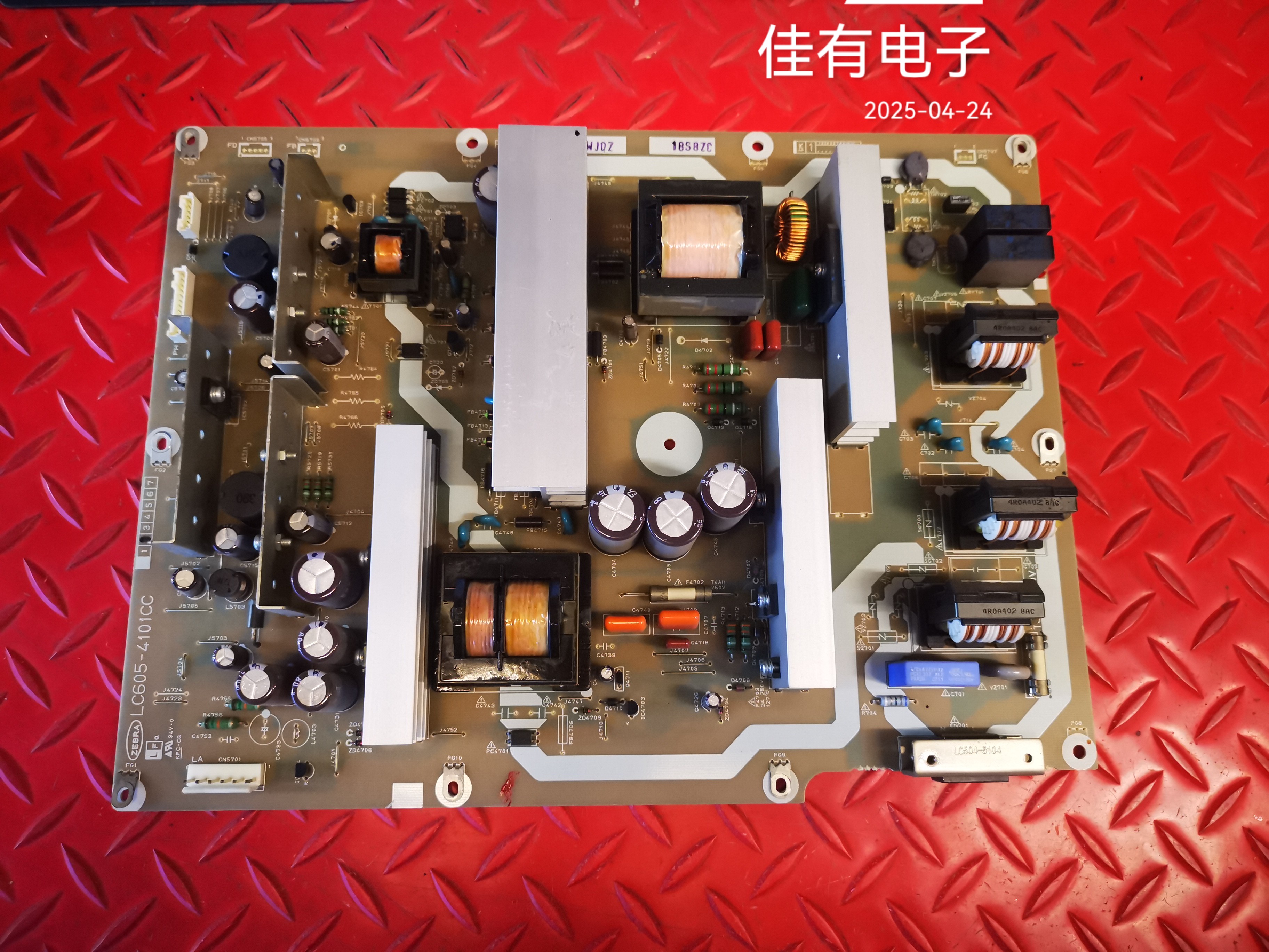 原装 夏普LCD-46BK7 LCD-52G7 42B7电源板LC605-4101CC RDENCA