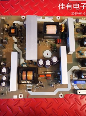 原装 夏普LCD-46BK7 LCD-52G7 42B7电源板LC605-4101CC RDENCA