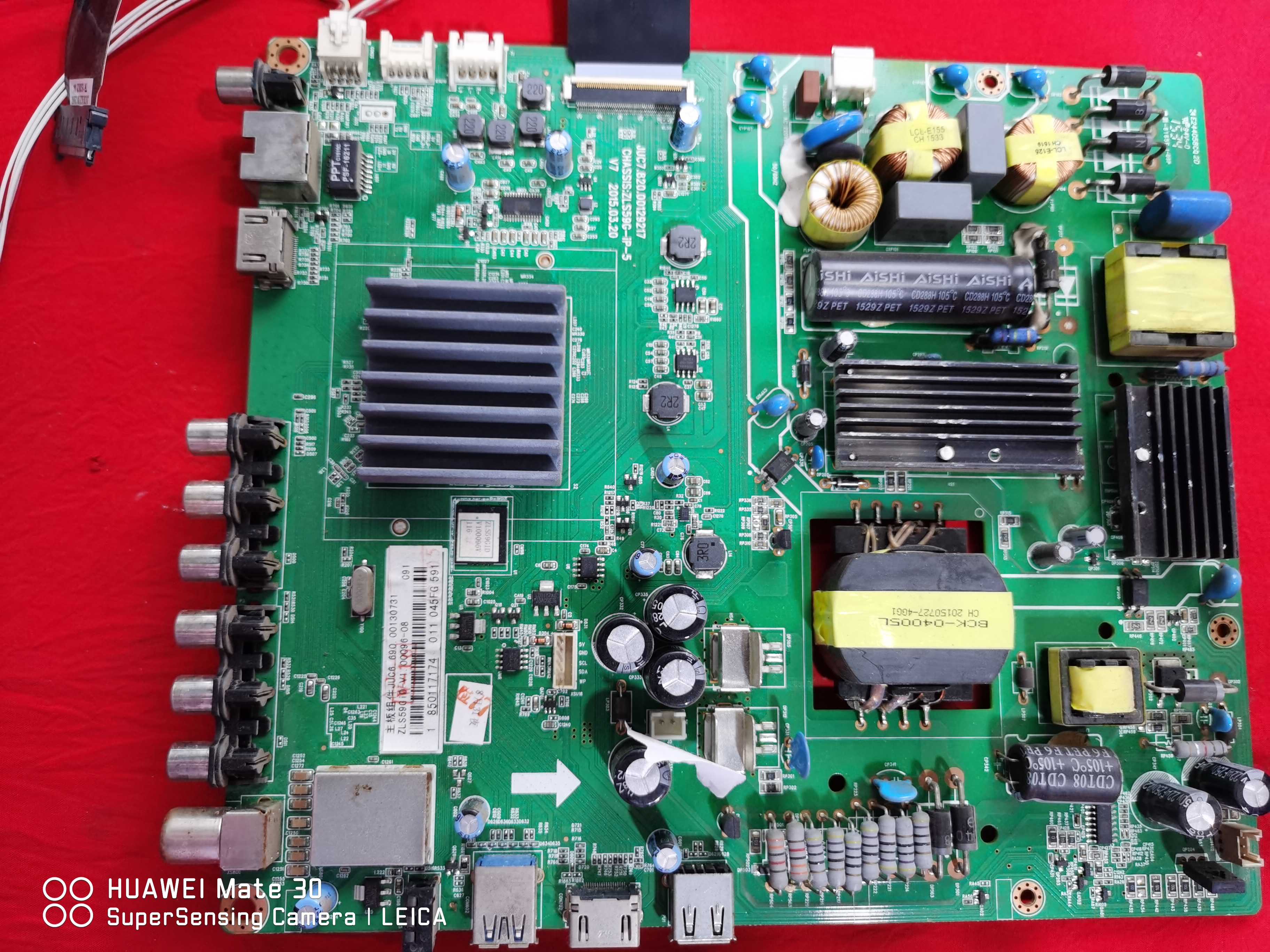 原装长虹50D2000I 液晶主板JUC7.820.00129217配屏C500F15-E1-A