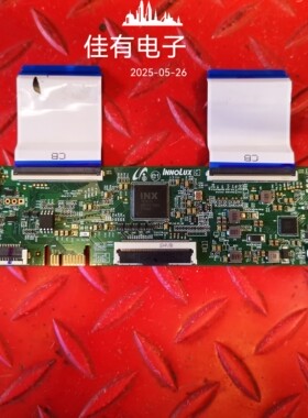 奇美拼接屏 逻辑板 TA2HJ4020 M0047L00R AT328K00ZN