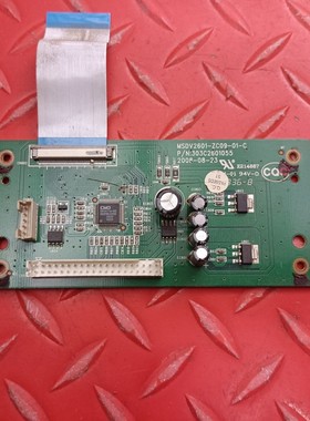 无排线TCL L26N9 L26N5逻辑板 303C2601055 MSDV2601-ZC09-01-C