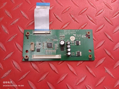 无排线TCL L26N9 L26N5逻辑板 303C2601055 MSDV2601-ZC09-01-C